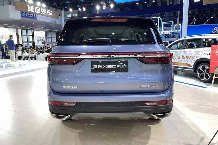 2021成都车展:捷途x90 plus预售,10.29万起_搜狐汽车_搜狐网