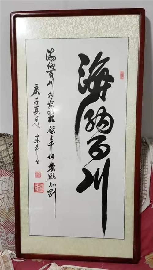 2019年11月28日,作品天道酬勤,被作为国礼送给阿尔