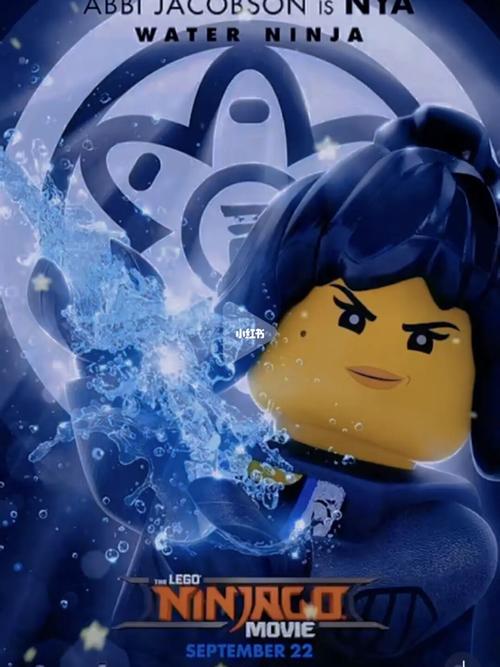 乐高幻影忍者海报,希望大家喜欢_乐高怎么样_海报_乐高幻影忍者_兴趣