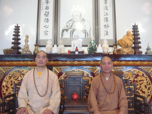 象山灵佑禅寺住持式清法师等一行到能仁寺看望了法大和尚