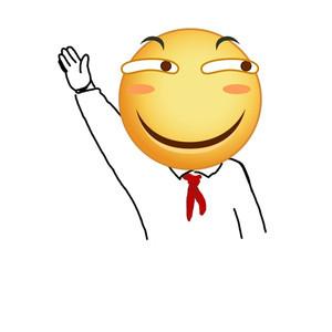 滑稽小黄脸红领巾举手-发表情