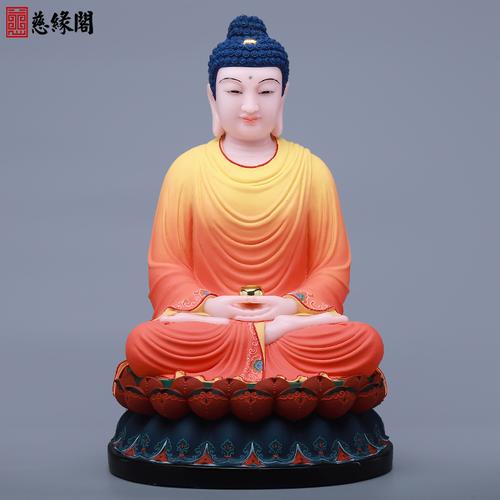 慈缘阁汉白玉古彩大日如来佛释迦牟尼佛像释迦摩尼佛阿弥陀佛摆件