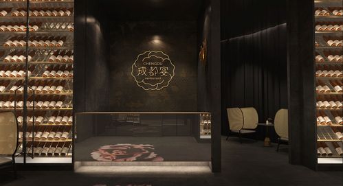 成都宴米其林三星餐厅亮相成都