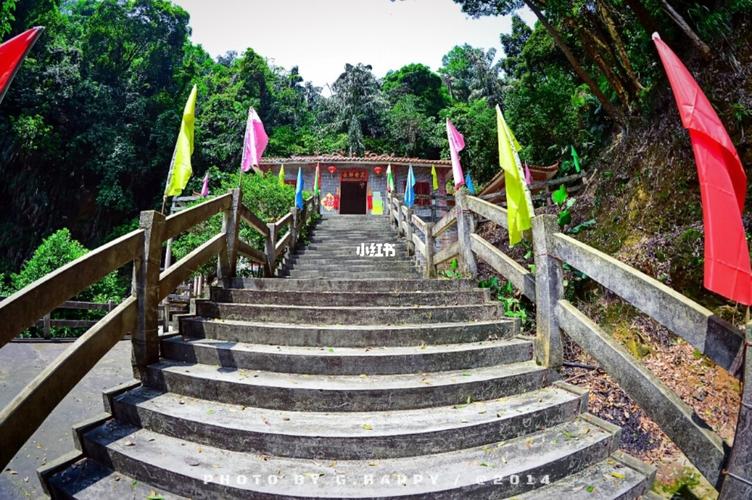 梧州圣文园_梧州_出行_人文风光展示