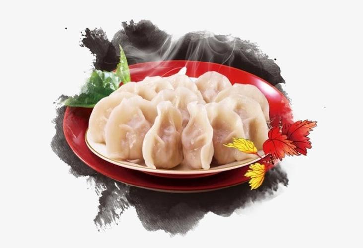 饺子图片免费下载_png素材_编号z7riqw9l1_图精灵