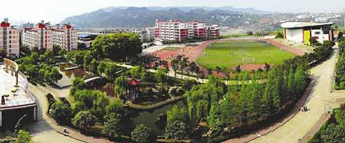 data-lemmaid="22406525">宜宾市翠屏区行知中学 /a>校区,宜宾三中 a