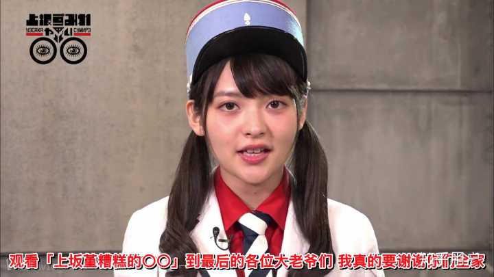 如何评价日本声优上坂堇?