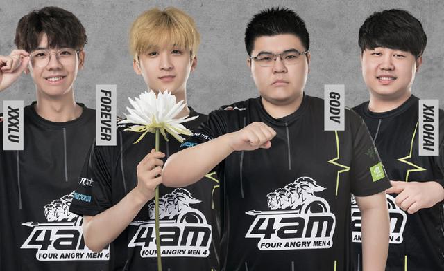 4am|pcl:永远战神附体,4am又16杀吃鸡,稳了!