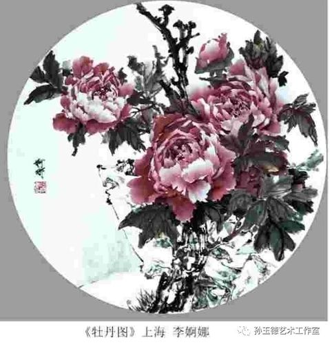 孙玉德及学生牡丹新作