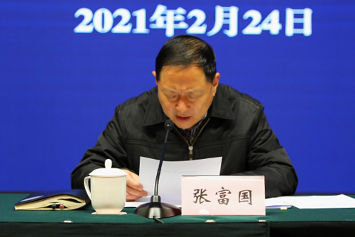 全省民宗委(局)主任(局长)会议在蓉召开