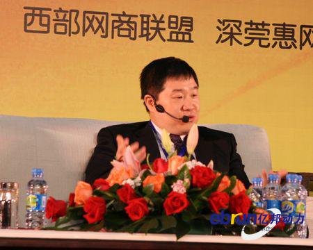 魏强的介绍