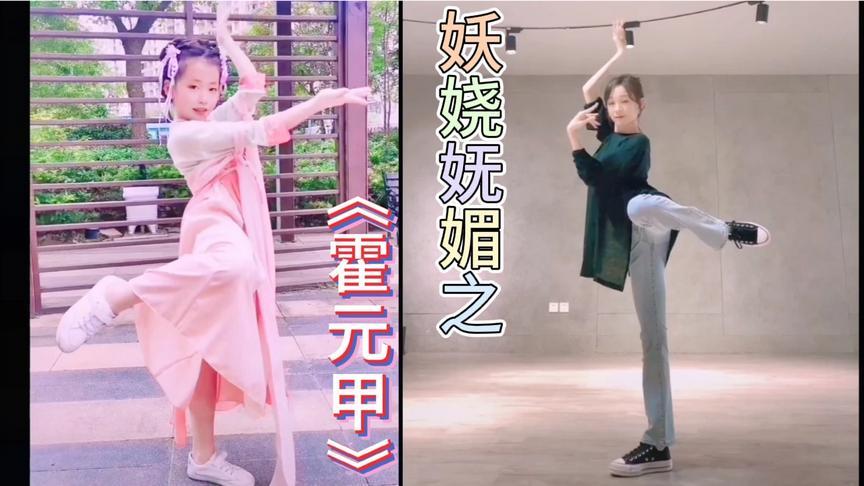 小祎诺自学了好久,终于可以跳下来了,好美 祎诺baby 1.