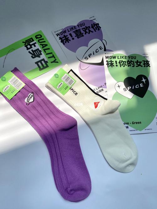 跟大家分享的袜子是之前被朋友种草hin久的牌子,上森派系 upper spice