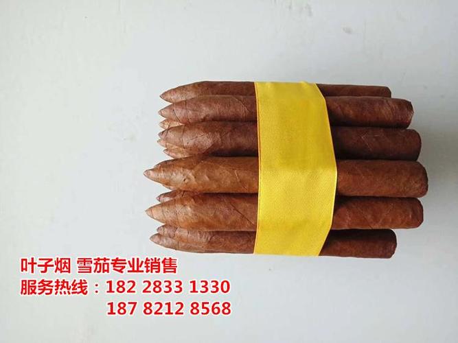 公司产品_四川叶子烟批发