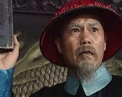 老片新放:《一代廉吏于成龙》