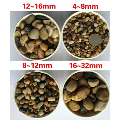 黄沙子中粗沙瓜子片豆石地暖找平砌墙地面找平量大从优石头地暖石