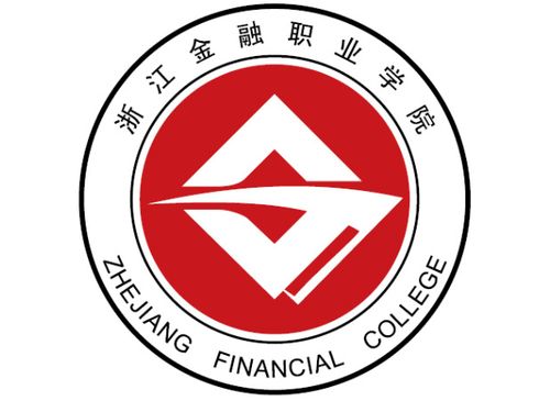 浙江金融职业学院校徽 - 杭州新闻网