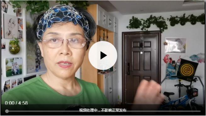 贾梅39的生活记录