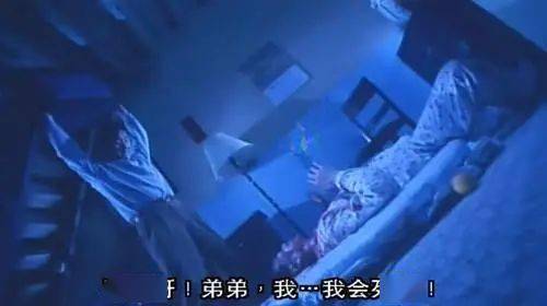 香港奇案片(中):真真假假,90年代的血色狂欢