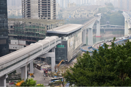 重庆轨道交通9号线