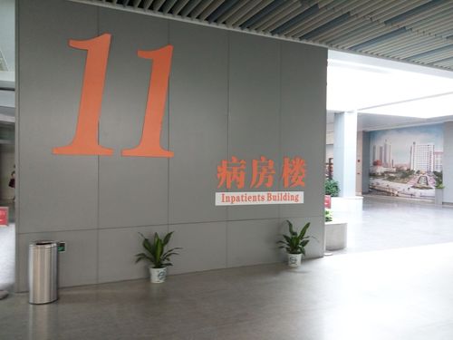 上海长海医院-病房楼