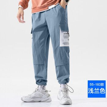 183男生140斤的图片,180的男生160斤图片 修身裤男生九分裤男潮牌男士阔腿工装裤宽松男装裤子秋冬 k183浅蓝 xl