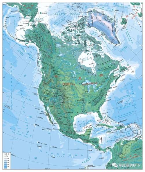 【世界地理48】之地形地理第29篇:美洲和大洋洲10大平原