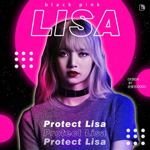 【多古】365天海报设计之lisa应援海报九宫格(附教程链接)