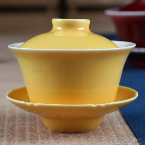 台湾陶艺大师蔡晓芳 晓芳窑单色釉 黄釉菱边大盖碗 茶碗正品保障商品