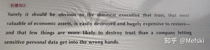 其实,这里共用了surely it should be obvious to the dimmest