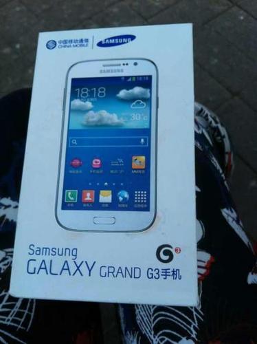 请问一下这款三星手机是什么型号?在线等!
