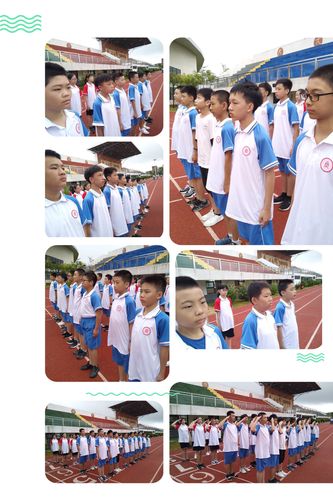 北师海附2019初一年级新生军训