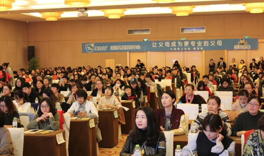 举办过三场精彩的父母学堂大型讲座"【美吉姆父母学堂】千人火爆场