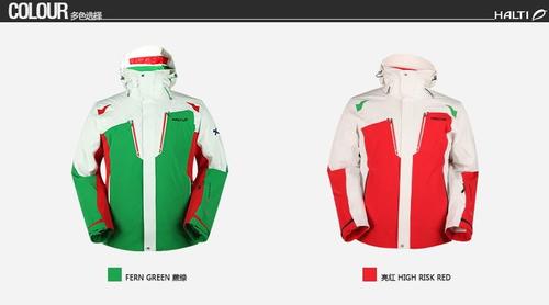 halti芬兰国家队滑雪服男h0591911