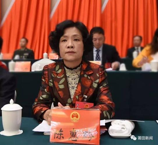 李建辉当选莆田市人民政府市长 傅冬阳陈志强李伙金吴健明陈惠黔