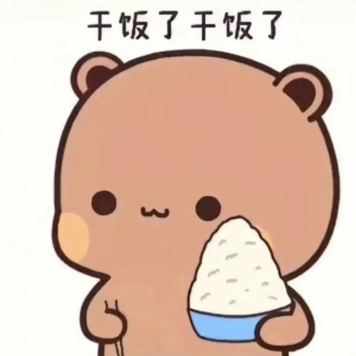 头像丨情侣:太阳温暖早起的人 月亮陪伴熬夜的人