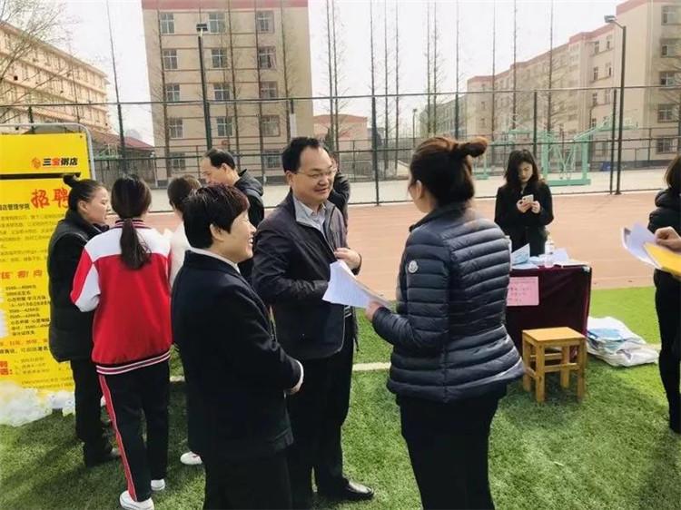 临沂市技师学院举办2019年春季就业双选招聘会商务管理系专场