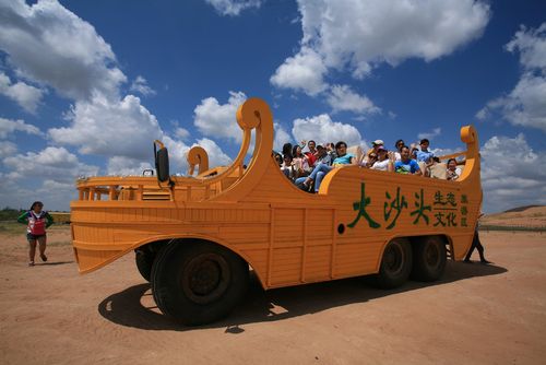 从大沙头去三元里坐几号车