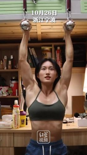 宁波大学大四学生冯丽