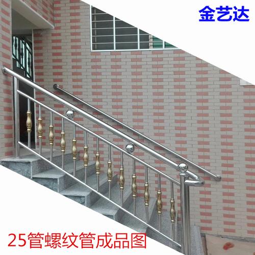 无极网 其它 高档欧式门窗花阳台护栏花装饰配件 不锈钢艺术楼梯花柱