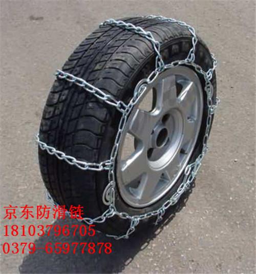 防滑链哪种好 货车防滑链 装载机防滑链