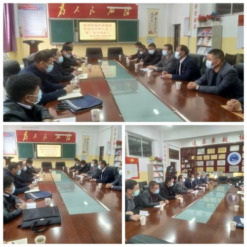中共海北州委副书记,政法委书记王敬斋慰问海北州第三高级中学教职工