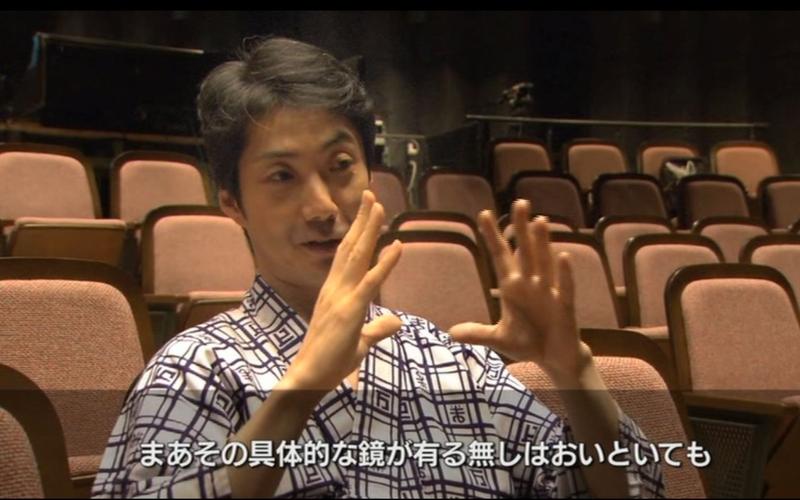 野村万斋-nhk纪录片《职业人的作风》12分钟特典