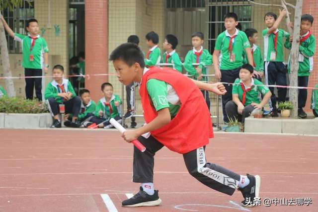 学校介绍|中山市东升求实学校简介