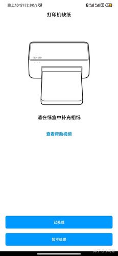米家照片打印机1s:浮生若梦 留住时光