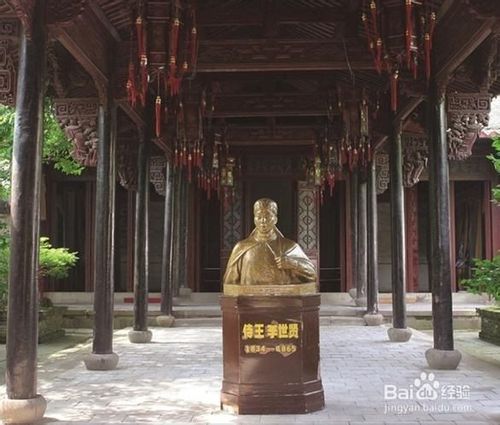 金华太平天国侍王府修缮后将重新开放