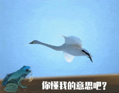 可爱沙雕表情包有一说一确实馋了