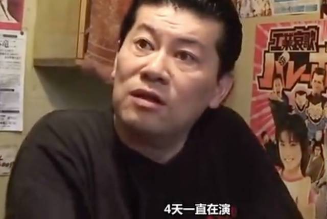 苍老师亲自告诉你在日当男优究竟有多辛苦