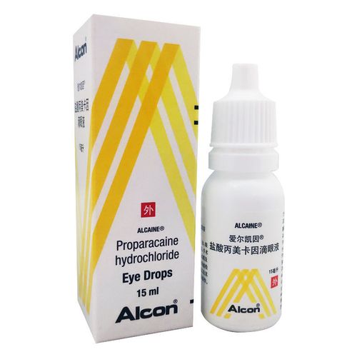 爱尔凯因 盐酸丙美卡因滴眼液 15ml:75mg*15ml/支/盒 眼科表面麻醉
