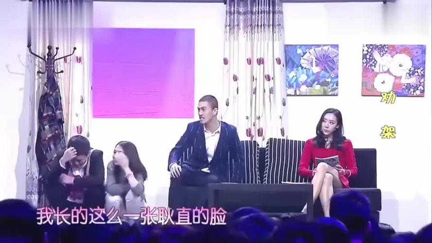 未婚妻:前一阵我还跟网友联系,许君聪:我前女友都没断!